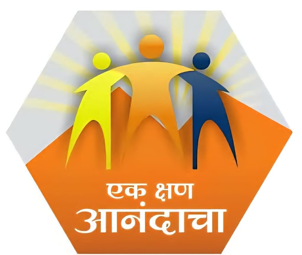 Ek Kshan Logo