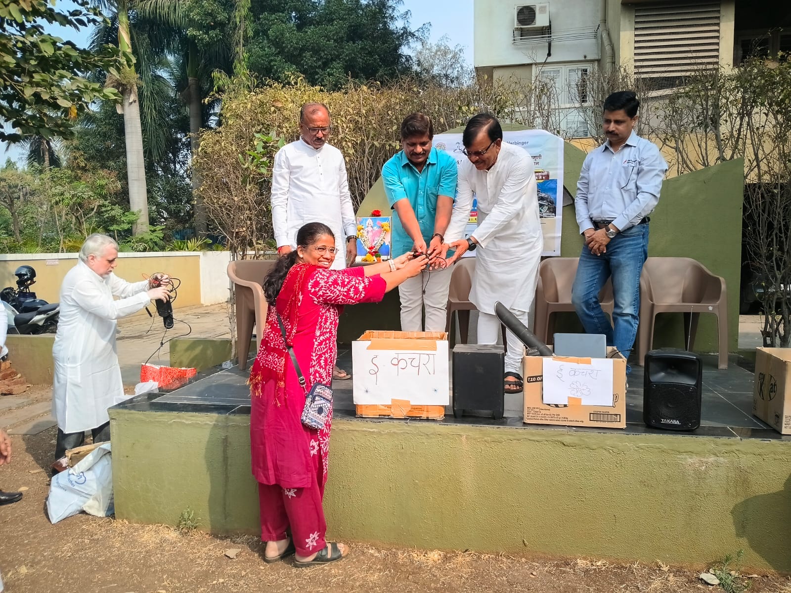 Empowering Rural Youth