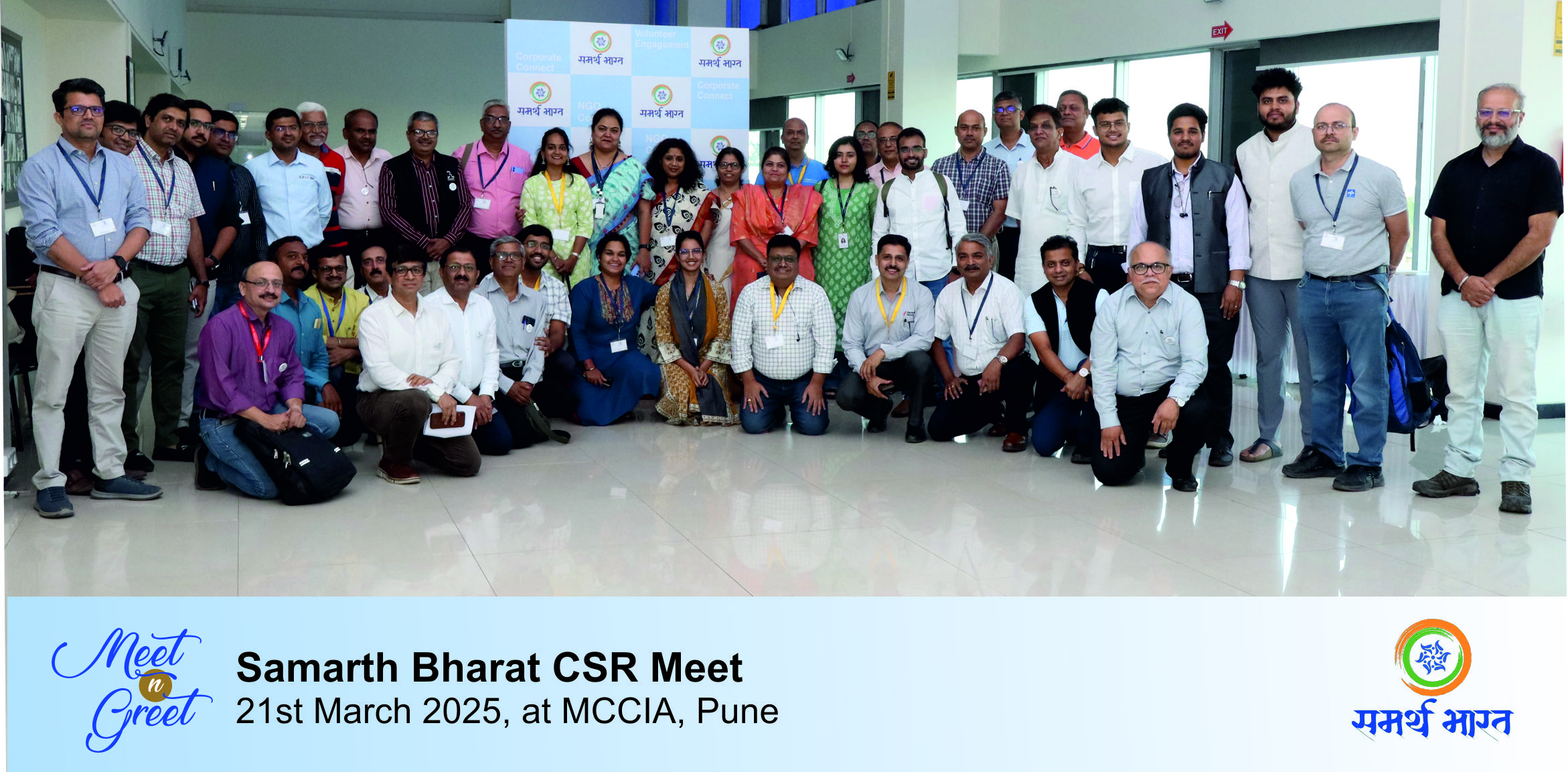 Learning Business Skills